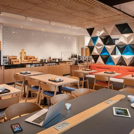 Hotel Express - Marne-la-valle Val D Europe, An Ihg 3*